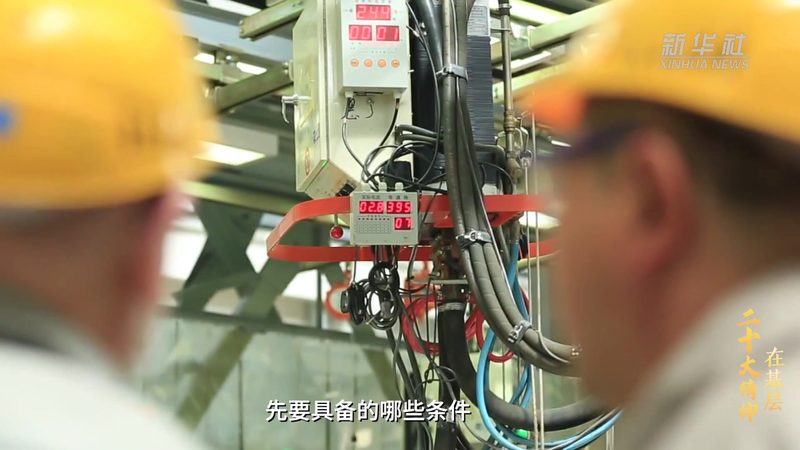 物联网平台选型：如何规避常见误区，确保高效部署