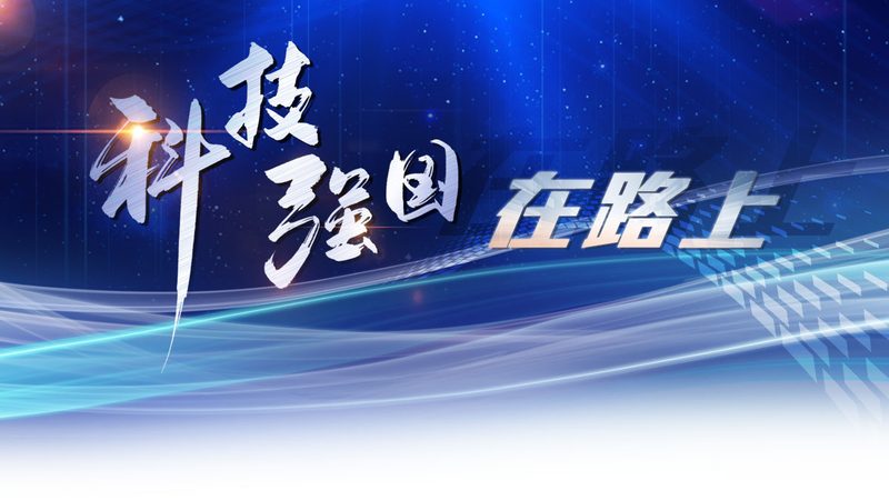 物联网解决方案：价格构成与考量因素**