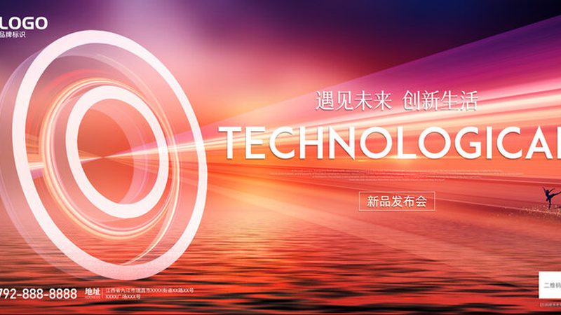 知识图谱存储方案：构建智能时代的基石