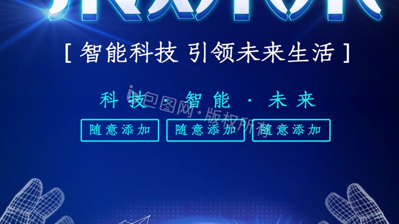 服务数量过多会导致以下问题：